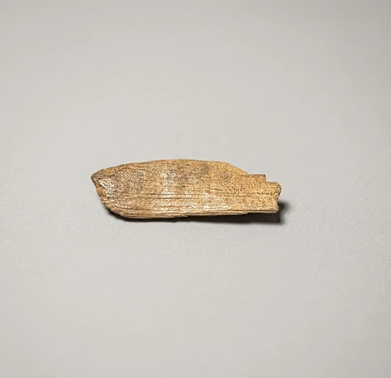 97- Oud Buhur 0,60 gr